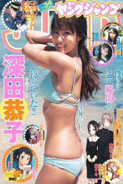 鞠婧祎丝袜