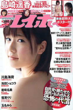 会声会影x2教程