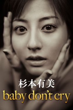 刘伯温六肖精选资料大全