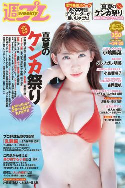 通天大圣