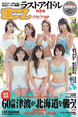 一会就软了怎么治