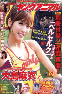 原来神马电影好看