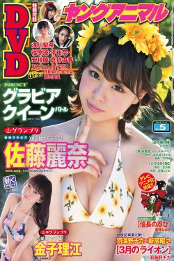 old肥胖tv