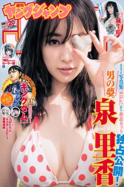 沉浮你怀中小说全文免费阅读