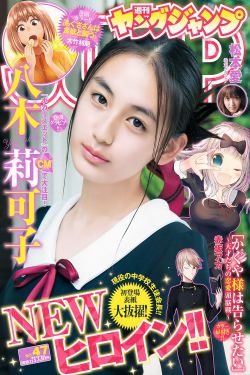 美人心计下载