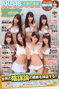 久久久久久亚洲偷窥女厕