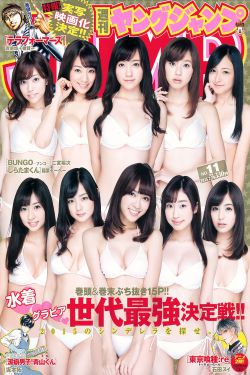 后浪电视剧在线观看免费高清