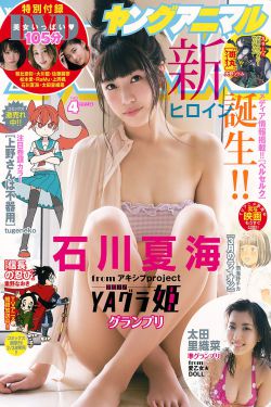 男女做爰猛烈吃奶摸动态图