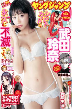 免费看片app