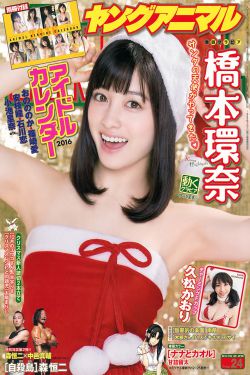 夫人你马甲又掉了