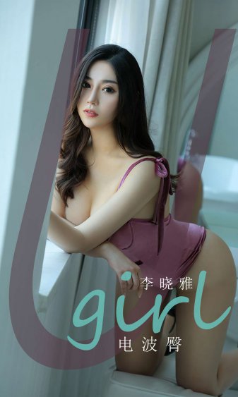水蜜桃在线观看免费高清视频播放