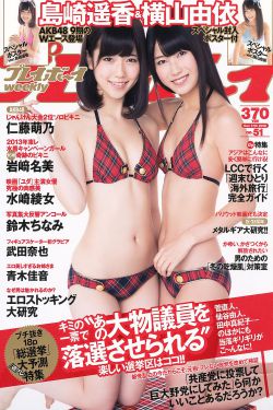 大玉儿传奇 电视剧全集在线观看