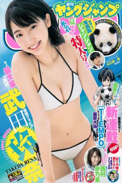 91久热这里在线精品
