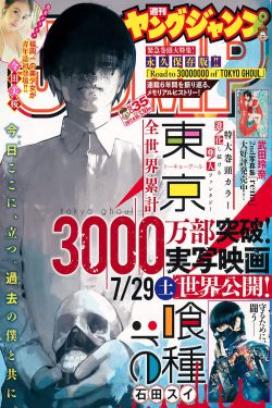 少年歌行电视剧在线观看全集免费播放