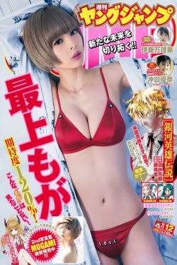 日剧大全免费观看电视剧果子