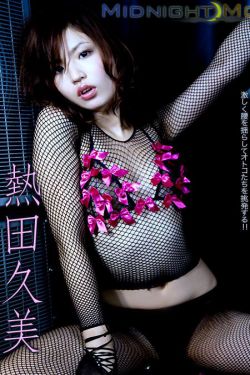 枫可