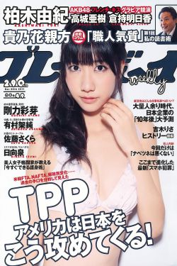 2001朋友1在线观看