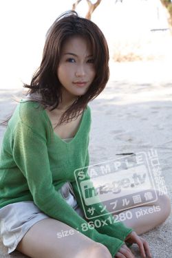 岳青婴裴元灏全文