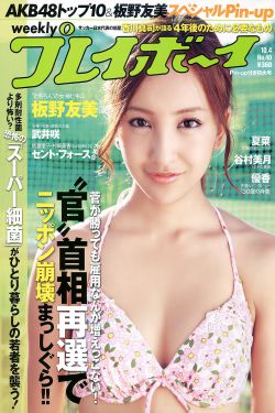 快穿之渣女她身娇体软全文阅读
