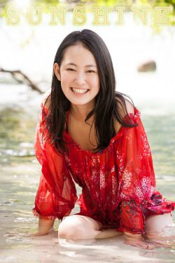 云缨去掉衣服图片