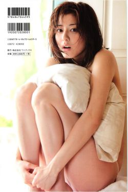 激情五月婷婷小说