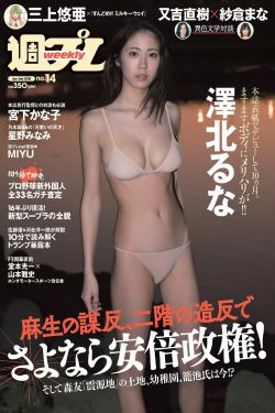 久久久网