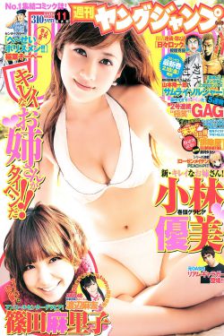 仙缘太重的女人有啥特征