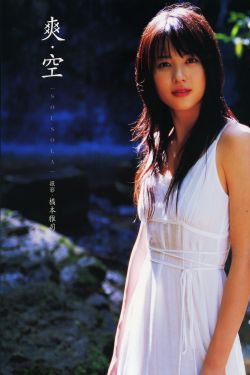 性感脱衣
