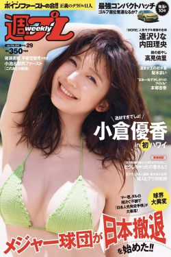 首尔的初级体验4
