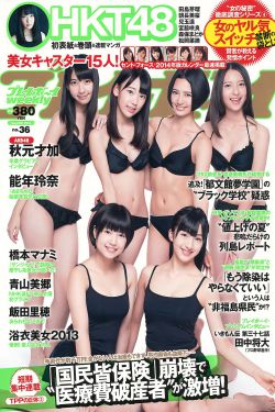成人用品大全