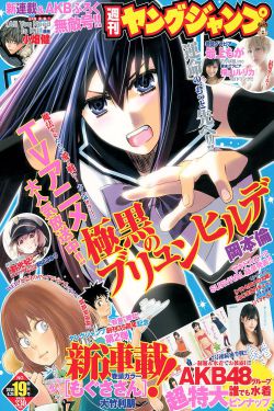 奇妙漫画-免费漫画