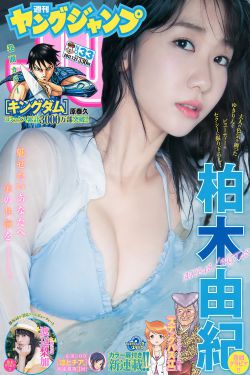我是特殊玩具定制师而今天的客户