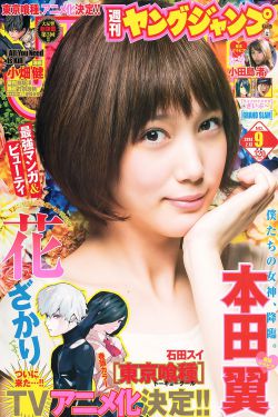 最美情侣免费观看视频芒果TV