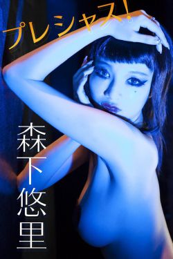 yellow网