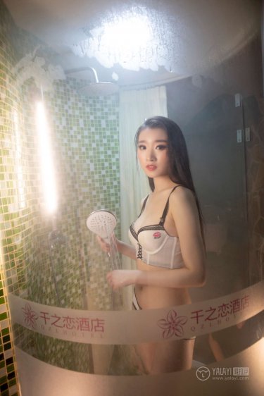 阿阿痛痛痛痛痛痛疼疼色板