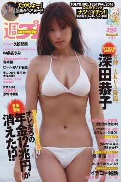 1204你懂的