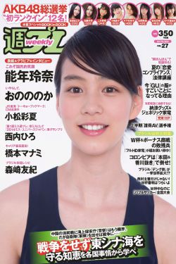 噼里啪啦的动漫免费看