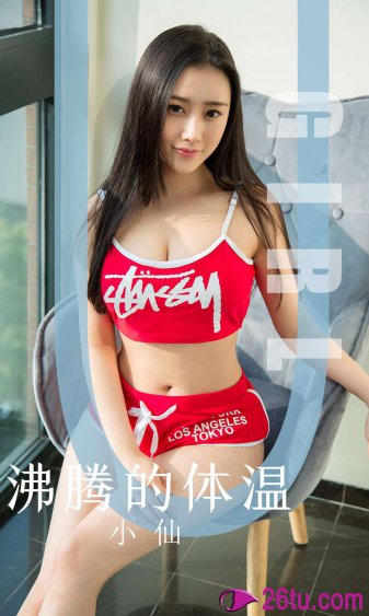 镇魂小说阅读网