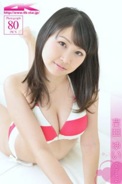 三个媳妇一锅烩大团圆婚礼