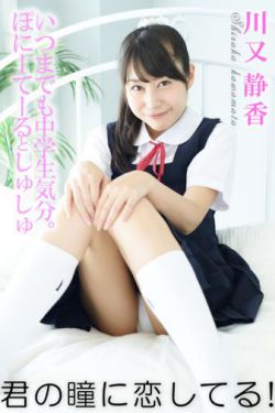 jlzz大jlzz大全免费