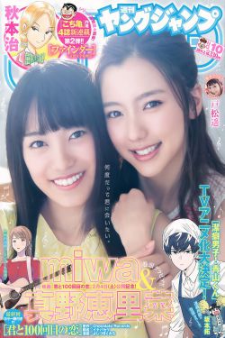 免费人妻精品一区二区三区