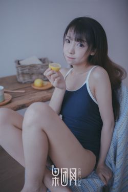 华丽逆袭