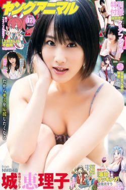 宝贝乖女水真多小芳全集