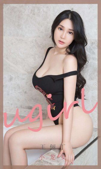 消防员是青梅竹马