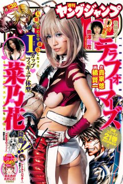 重生嫡女悍妻免费阅读