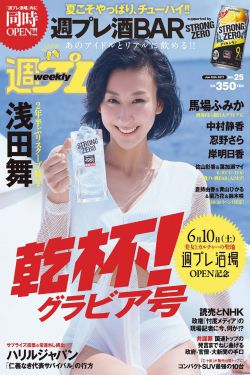 欧美videosdeseo孕妇孕交