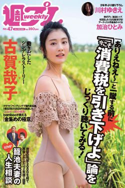 天美麻花星空大全在线观看