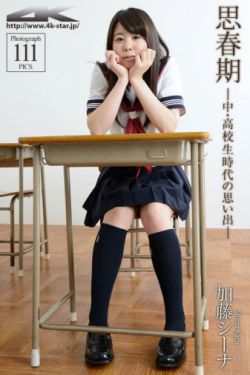 成色好的Y31S标准版人民网