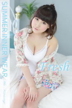 风流少妇被粗大爽ⅩXOO小说