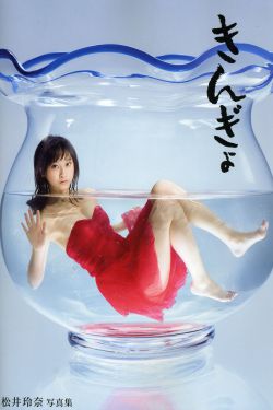 精品国产一区二区三区四区在线看